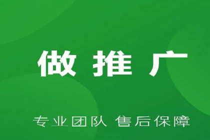 SEM托管服务成功案例背后的故事